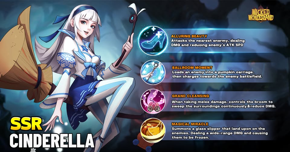 SSR Cinderella hero skill introduction